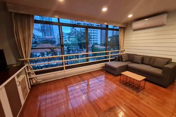 1 Bedroom Condo for rent in Khlong Toei Nuea, Bangkok near MRT Phetchaburi
