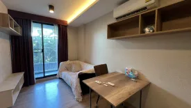 1 Bedroom Condo for rent in The Unique Sukhumvit 62/1, Bang Chak, Bangkok near BTS Bang Chak