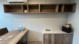 1 Bedroom Condo for rent in The Unique Sukhumvit 62/1, Bang Chak, Bangkok near BTS Bang Chak