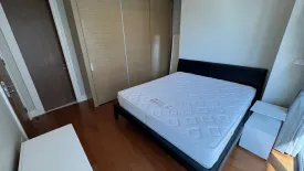 2 Bedroom Condo for rent in Bright Sukhumvit 24, Khlong Tan, Bangkok near BTS Phrom Phong