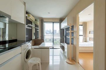1 Bedroom Condo for rent in Metro Sky Ratchada, Din Daeng, Bangkok near MRT Huai Khwang