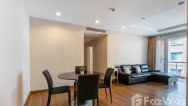 2 Bedroom Condo for sale in The Rise Sukhumvit 39, Khlong Tan Nuea, Bangkok near BTS Phrom Phong