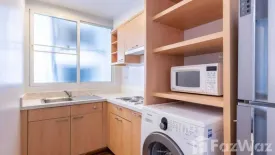 2 Bedroom Condo for sale in The Rise Sukhumvit 39, Khlong Tan Nuea, Bangkok near BTS Phrom Phong