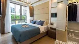 1 Bedroom Condo for sale in Amaranta Residence, Huai Khwang, Bangkok near MRT Huai Khwang