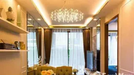 1 Bedroom Condo for sale in Amaranta Residence, Huai Khwang, Bangkok near MRT Huai Khwang