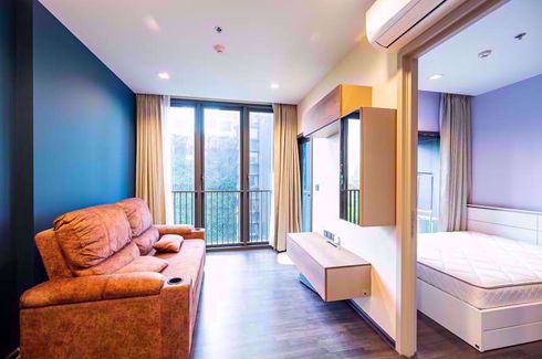 1 Bedroom Condo for sale in The Line Asoke - Ratchada, Din Daeng, Bangkok near MRT Phra Ram 9