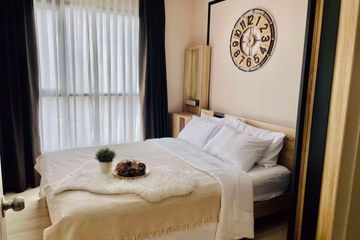 1 Bedroom Condo for sale in Life Sukhumvit 48, Phra Khanong, Bangkok near BTS Phra Khanong