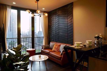 1 Bedroom Condo for Sale or Rent in The Line Asoke - Ratchada, Din Daeng, Bangkok near MRT Phra Ram 9