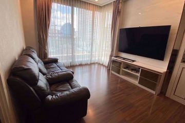 2 Bedroom Condo for sale in Supalai Elite Sathorn - Suanplu, Thung Maha Mek, Bangkok near BTS Chong Nonsi
