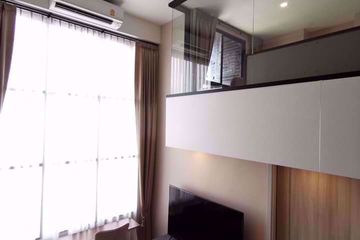 2 Bedroom Condo for Sale or Rent in Knightsbridge Prime Sathorn, Thung Maha Mek, Bangkok near BTS Chong Nonsi