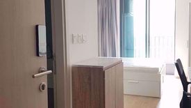 1 Bedroom Condo for sale in Ideo Q Chula - Samyan, Maha Phruettharam, Bangkok near MRT Sam Yan