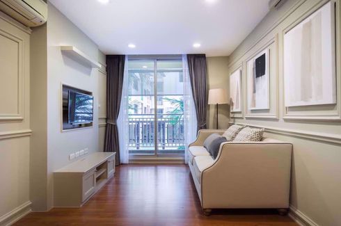 1 Bedroom Condo for sale in Centric Scene Aree 2, Phaya Thai, Bangkok near BTS Ari