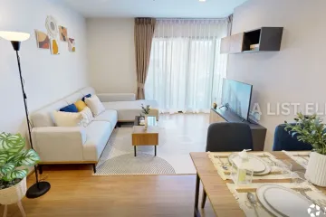 2 Bedroom Condo for sale in The Line Vibe, Chom Phon, Bangkok near BTS Ladphrao Intersection