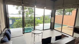 1 Bedroom Villa for sale in Sri panwa Phuket, Wichit, Phuket