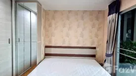 1 Bedroom Condo for rent in Lumpini Place Srinakarin, Suan Luang, Bangkok near MRT Phatthanakan