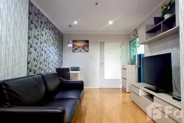 1 Bedroom Condo for rent in Lumpini Place Srinakarin, Suan Luang, Bangkok near MRT Phatthanakan