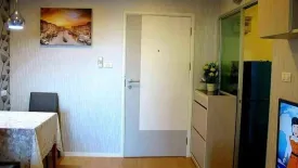 1 Bedroom Condo for rent in Lumpini Place Srinakarin, Suan Luang, Bangkok near MRT Phatthanakan