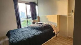 2 Bedroom Condo for rent in The Belgravia Ratchada-Ladprao 15, Wong Sawang, Bangkok near MRT Lat Phrao