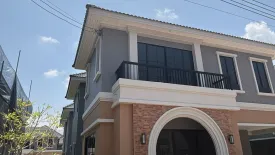 4 Bedroom House for rent in Crown Estate Dulwich Road, Ko Kaeo, Phuket