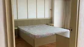 3 Bedroom Condo for rent in Rimping Condominium, Wat Ket, Chiang Mai