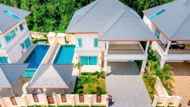 4 Bedroom Villa for sale in Baan Dusit Garden, Huai Yai, Chonburi