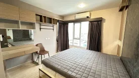 2 Bedroom Condo for rent in Plus Condo Hatyai, Hat Yai, Songkhla