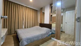 1 Bedroom Condo for rent in Plus Condo Hatyai, Hat Yai, Songkhla