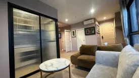 2 Bedroom Condo for sale in COMMON TU, Khlong Nueng, Pathum Thani