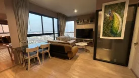 2 Bedroom Condo for sale in COMMON TU, Khlong Nueng, Pathum Thani
