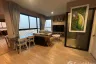 2 Bedroom Condo for sale in COMMON TU, Khlong Nueng, Pathum Thani
