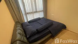 2 Bedroom Condo for sale in COMMON TU, Khlong Nueng, Pathum Thani