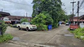 Land for sale in Ko Khwang, Chanthaburi