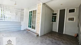4 Bedroom Townhouse for rent in Ban Du, Chiang Rai