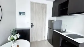 1 Bedroom Condo for sale in Nue Noble Ratchada-Lat Phrao, Chan Kasem, Bangkok near MRT Lat Phrao
