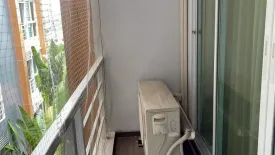 1 Bedroom Condo for rent in Le Cosi Ekamai 28, Khlong Tan Nuea, Bangkok near BTS Thong Lo