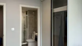 1 Bedroom Condo for rent in Atmoz Oasis Onnut, Suan Luang, Bangkok near MRT Si Nut