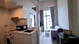 2 Bedroom Condo for rent in The Sky Sukhumvit 103/4, Bang Na, Bangkok near BTS Udom Suk