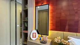 Condo for sale in The Base Cherngtalay, Choeng Thale, Phuket
