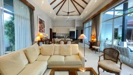 4 Bedroom Villa for sale in BOTANICA The Residence, Thep Krasatti, Phuket