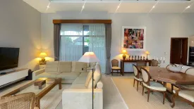 4 Bedroom Villa for sale in BOTANICA The Residence, Thep Krasatti, Phuket