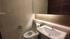 1 Bedroom Condo for rent in The Astra Condominium Chiangmai, Chang Khlan, Chiang Mai