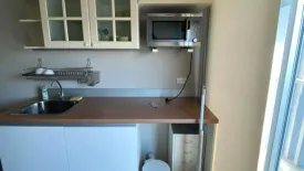 1 Bedroom Condo for rent in CU Terrace, Wang Mai, Bangkok near BTS National Stadium