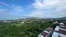 Land for sale in Bo Phut, Surat Thani