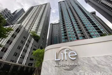 Condo for sale in Makkasan, Bangkok near MRT Phra Ram 9