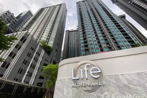 Condo for sale in Makkasan, Bangkok near MRT Phra Ram 9