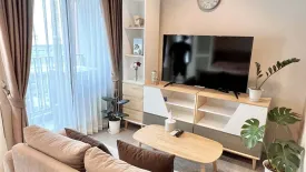 Condo for sale in Makkasan, Bangkok near MRT Phra Ram 9
