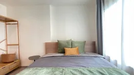 1 Bedroom Condo for rent in Aspire Sathorn - Ratchaphruek, Pak Khlong Phasi Charoen, Bangkok near MRT Bang Wa