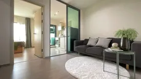 1 Bedroom Condo for rent in Aspire Sathorn - Ratchaphruek, Pak Khlong Phasi Charoen, Bangkok near MRT Bang Wa