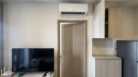 1 Bedroom Condo for rent in NIA by Sansiri, Phra Khanong Nuea, Bangkok near BTS Phra Khanong