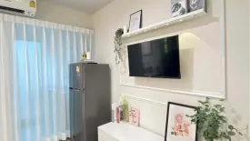 Condo for sale in Regent Home Bangson, Bang Sue, Bangkok near MRT Bang Son